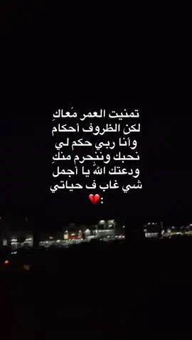 #خالد_الفرجاني #ليبيا_طرابلس_مصر_تونس_المغرب_الخليج #ليبيا_بنغازي 