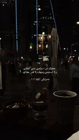 #📸 #ترند #اكسبلور 