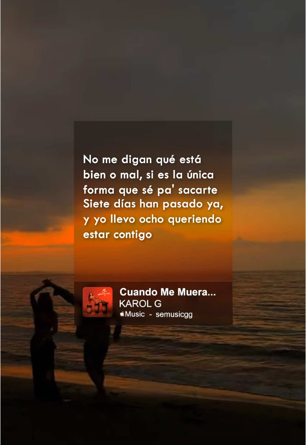 Y yo llevo 8 queriendo estar contigo😩 | Cuando Me Muera Te Olvido🫣 #karolg #tropicoqueta #cuandomemuerateolvido #cuarteto #applemusic #newalbum #fyp 