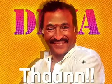 Nammaku DEVA Thaann !! 🎶😍 #thenisaithendraldeva #tamilganasong #gana #deva #tamilsong #evergreen #legend #musicdirector #vvjcutz #fyp 