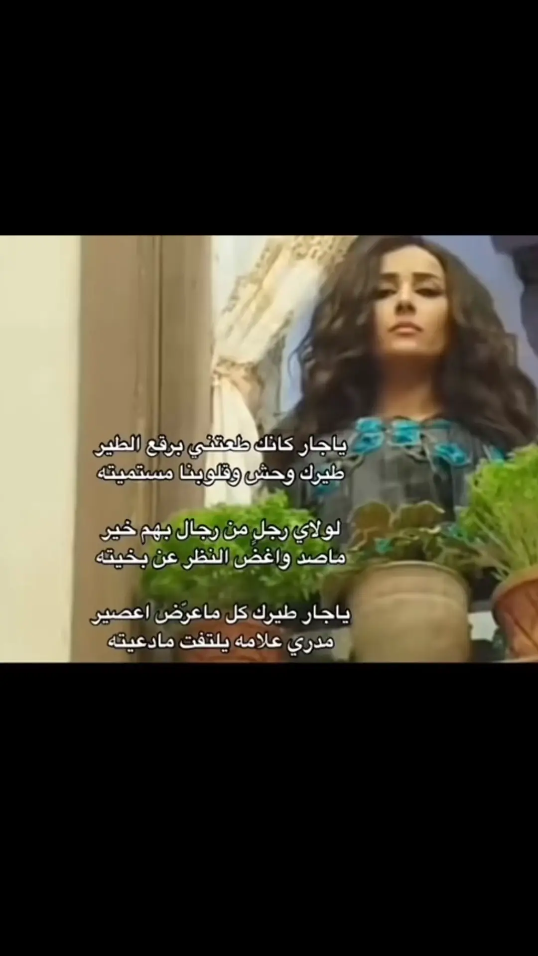 #باب_الحاره #شعروقصايد #fypシ 