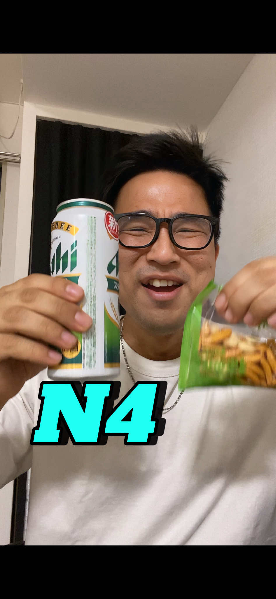【N4】Japanese immersion practice  #japanese #日本語 #japaneselanguage #learnjapanese #n5 #n4 #n54 