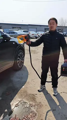 Laser device 
