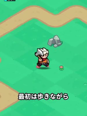 絶対にクリックしないで！ 一度遊んだらクセになる！