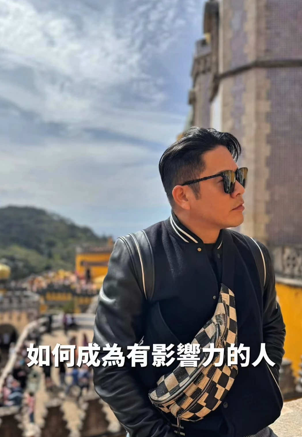 有影響力的人 到底哪裡不一樣？ #賺錢 #創業 #老闆 #成功語錄 #士謙總裁 #成功學 #自媒體 #斜槓