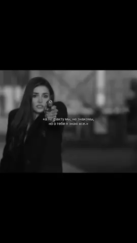 #jkxeda #переписка #elburso #xyzabca #хандеэрчел #handeerçel 