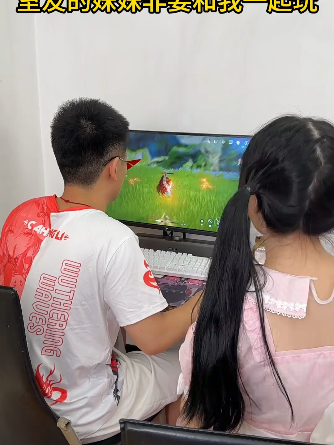 7403681610358344971室友的妹妹非要和我一起玩