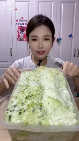#ice #iceasmr #viral #yy 