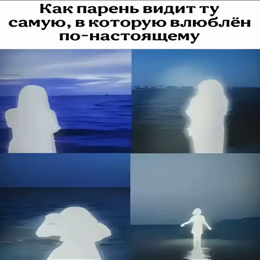 #breakingbad#heisenberg#walterwhite#уолтеруайт#хайзенберг#вовсетяжкие#как#парень#видит#уолт#