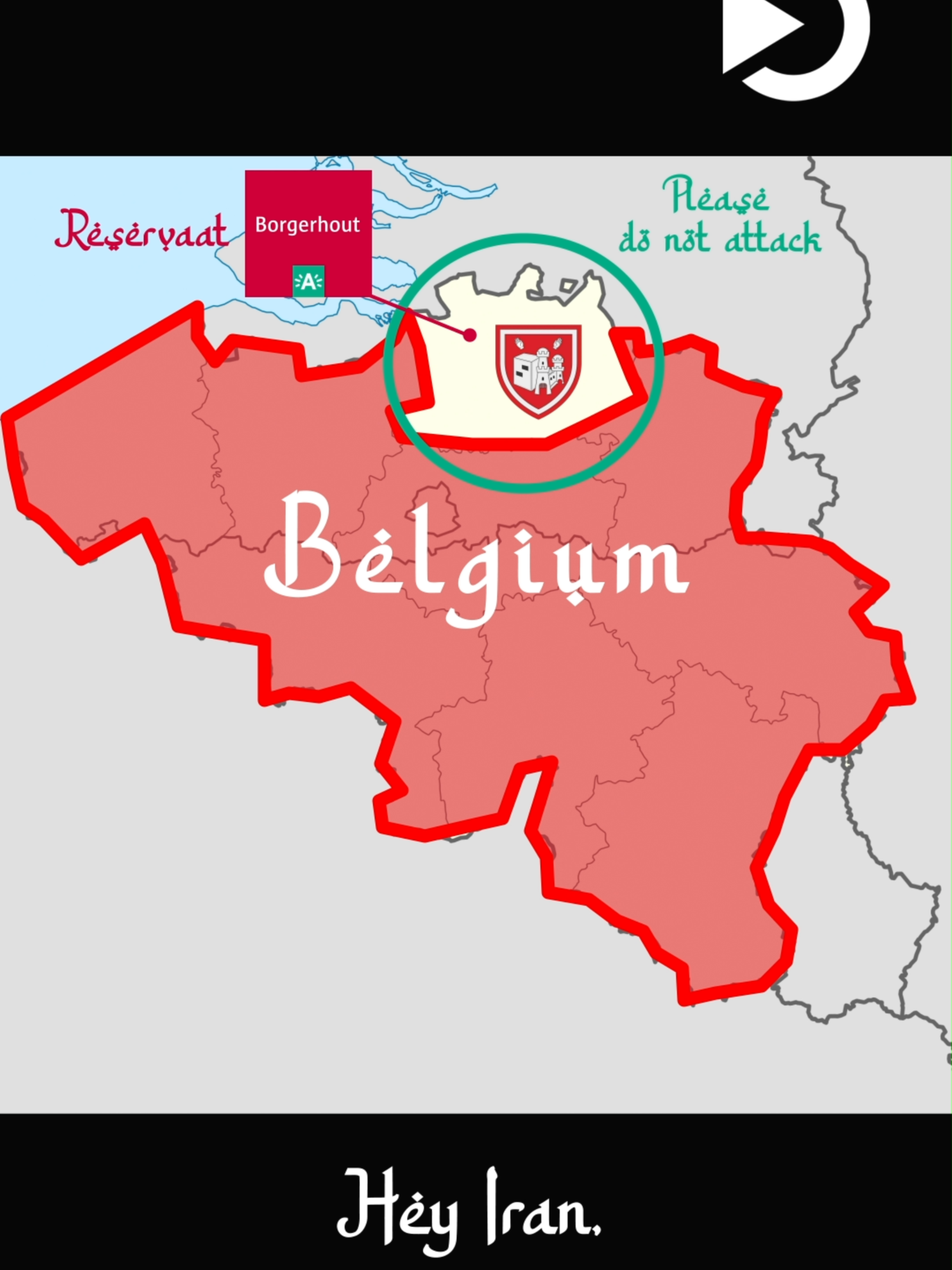Antwerpen... #CameraWorks #edit #antwerpen #antwerp #iran #stad #borgerhout #haha #meme #oorlog #trending #omg #bam #bye #maps