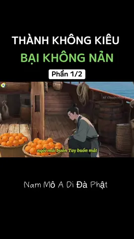 #cauchuyencuocsong #truyenhay #CổNhânTruyện #2025 #nammoadidaphat 