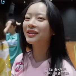 my low-key hanni #fyp #fyp #foryou #foryou #newjeans #njz #hanni #pham #kpop #Vlog #girls #itsmeyumii #tiktok #viral #edits #xybca #women #kpopers #4u 