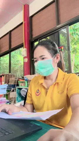 ในวันที่ป่วย #คุณครู #ปอหนึ่งที่รัก #เด็กๆ #ครูชัยภูมิ 
