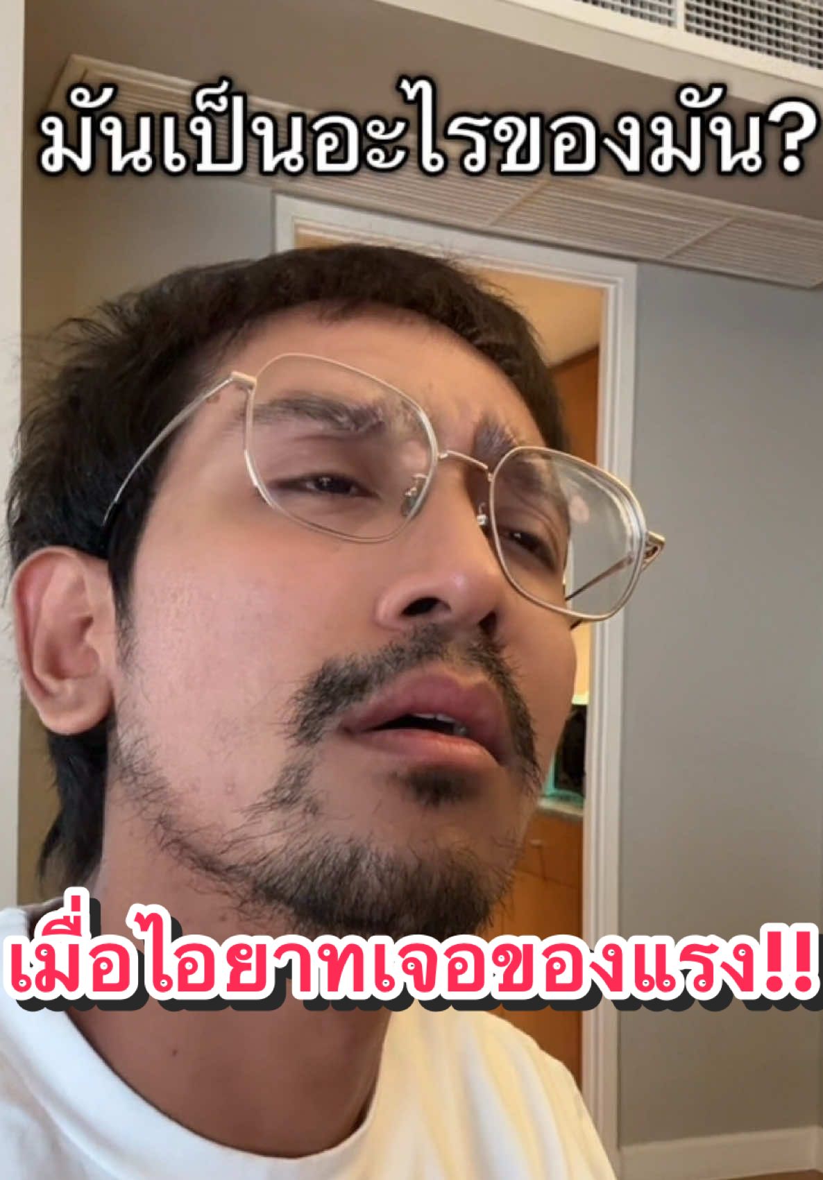โอเครู้เรื่อง 😐 #dgerrard #ยาทเด็กบ้าน #บีบดูดบูสต์ดีด #myheroacademia  #gbeatxmyheroacademia