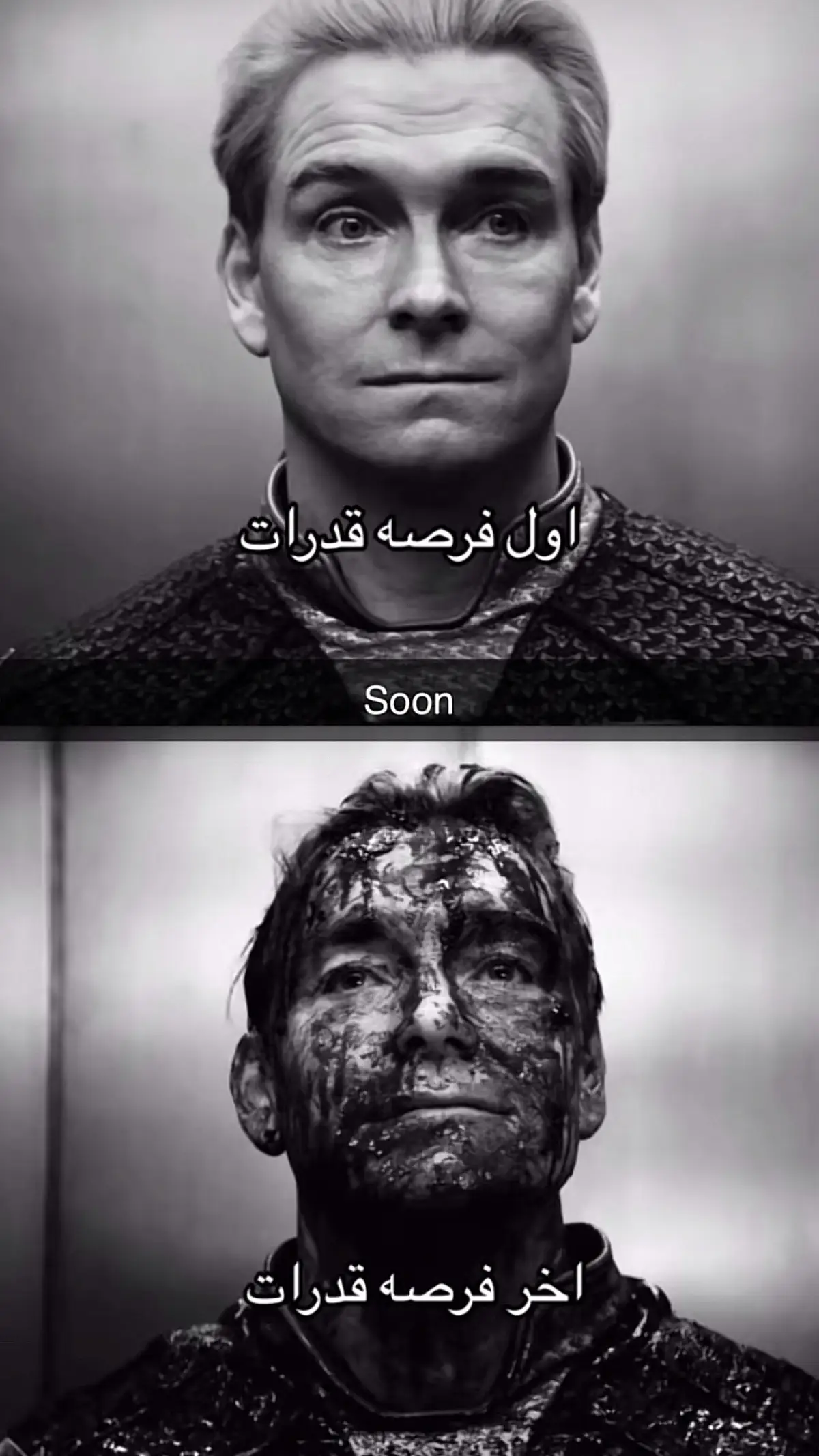 i am better than him (قياس)#قياس #كمي #قدرات #لفظي 