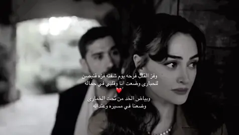 وفز القلب فرحه يوم شفته .#explore #محسن_المطارد  #youtube 