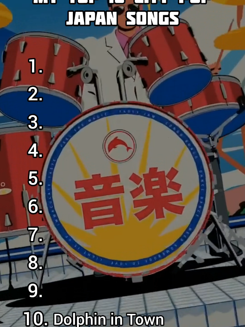 My Top 10 City Pop Japan Songs #top10 #citypop #japanesesongs #fyp 