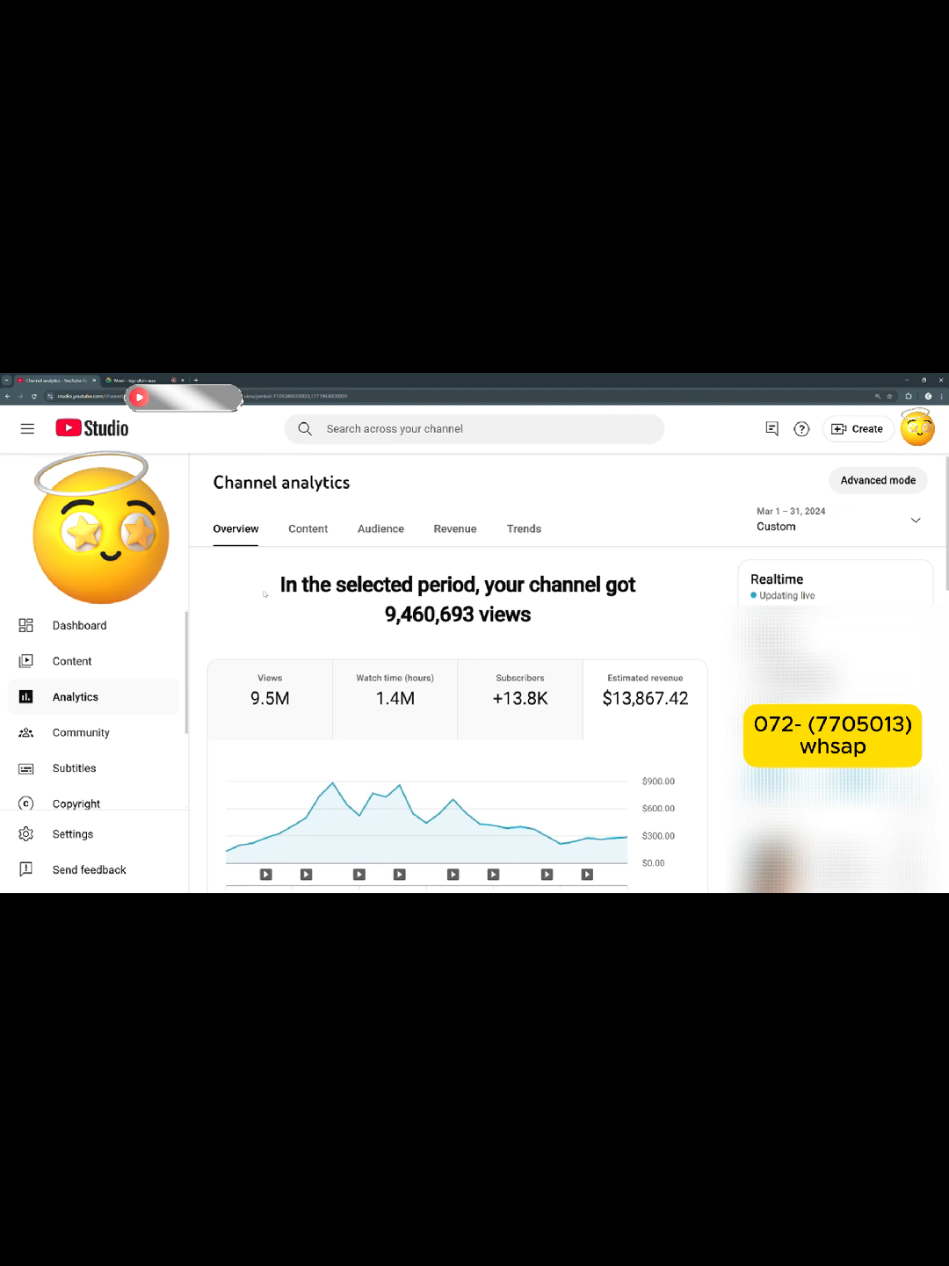 කවුරුත් නොදන්න යූටියුබ් රහස් 🙃. #viral #trending #best #salli #money #shorts #longvideo 