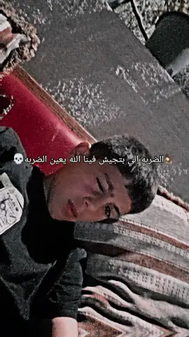 #رام_الله_جنين_الخليل_بيت_لحم_القدس 