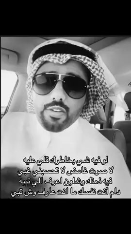 #حامد زيد #قصيده 