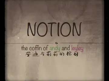 #thecoffinofandyandleyley #tcoaal 