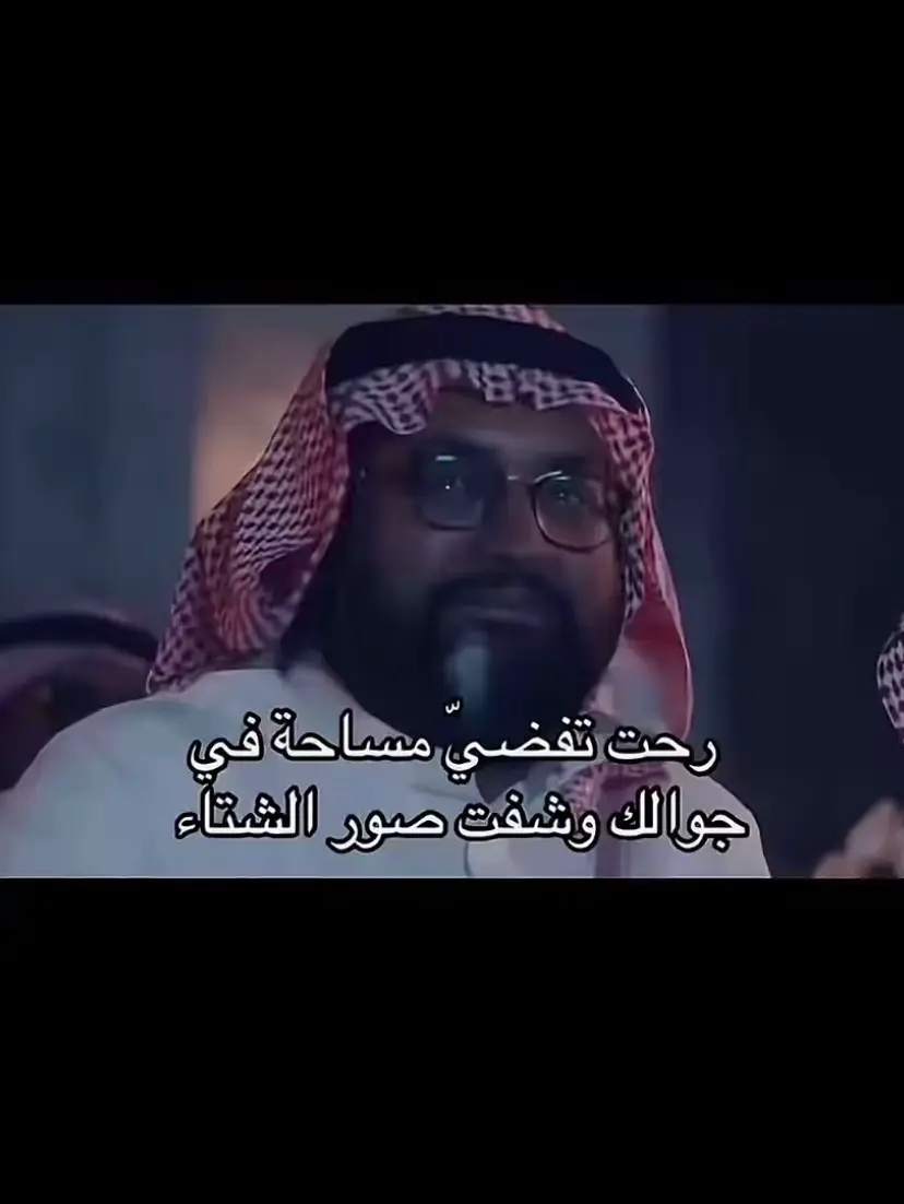 #الشتاء ❄️ 