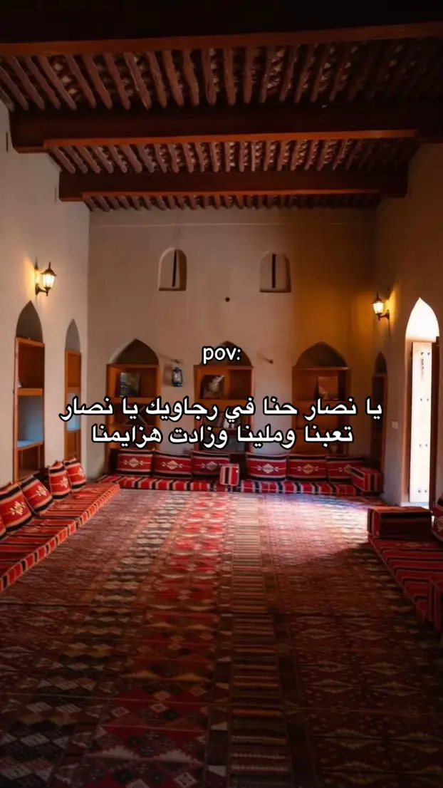 #فهد_القحطاني #اكسبلورexplore #شعر_قصيد #fyp 