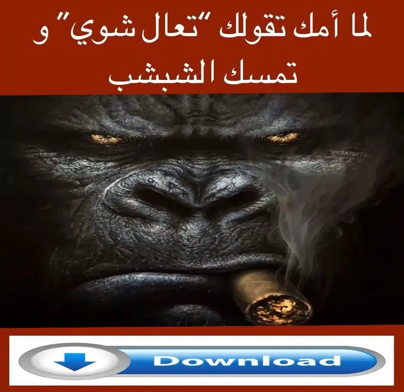 عندما تتحدث ، يجب أن تكون كلماتك أفضل من الصمت. عندما تتحدث ، يجب أن تكون كلماتك أفضل من الصمت. عندما تتحدث ، يجب أن تكون كلماتك أفضل من الصمت. عندما تتحدث ، يجب أن تكون كلماتك أفضل من الصمت. عندما تتحدث ، يجب أن تكون كلماتك أفضل من الصمت. عندما تتحدث ، يجب أن تكون كلماتك أفضل من الصمت. عندما تتحدث ، يجب أن تكون كلماتك أفضل من الصمت. عندما تتحدث ، يجب أن تكون كلماتك أفضل من الصمت. عندما تتحدث ، يجب أن تكون كلماتك أمن  الصمت  #tiktok #typ #lol 
