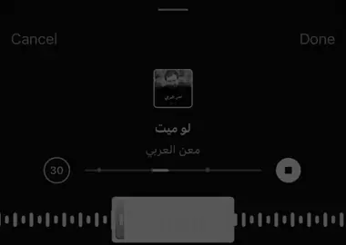 شفت اني حلم مو زين! #fyp #foryou #اكسبلووووورررر #viralvideo #viral #الحساوي🇸🇦 #عراقي_مسرع💥 #foryoupage #كثرو_الحرامية #fypage #explore #fypシ゚viral 