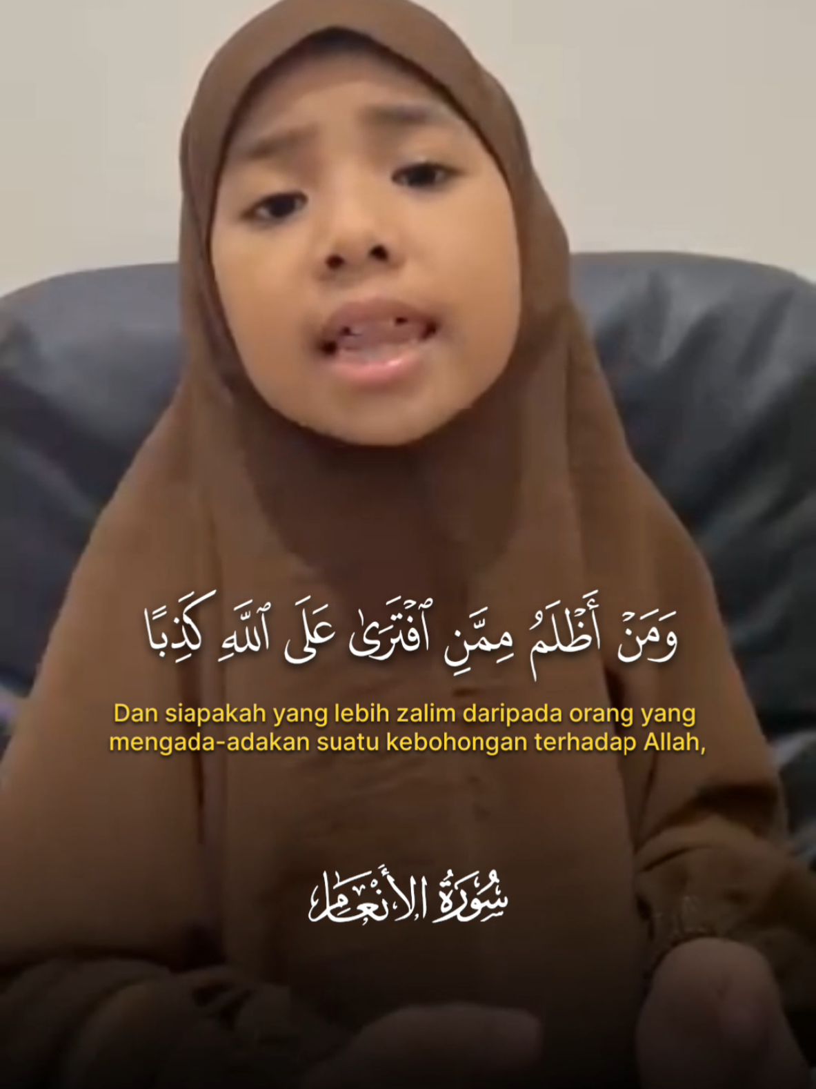 Bagian 184 | Murottal Merdu 🎙️ Aisyah Arrumi 📖 Qs, Al-An'am Ayat 21-22 💻 @officialsuaraqolbu 🎧 Use Earphones For Better Experience © Suara Qolbu 2025 #masyaallah  #ngaji  #murottalquran  #viral  #lewatberanda 
