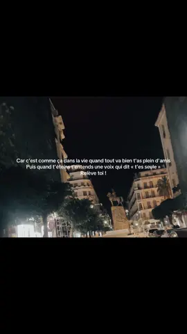 #trendingvideo #trendingsong #video #foryoupage #magiefondvert #4upage #videoviral #pourtoi #fyp≥° #tik_tok #fyp #trends #fypp #trendingvideo #algeria #الشعب_الصيني_ماله_حل😂😂 #algerie🇩🇿_maroc🇲🇦_tunisie🇹🇳 #algerie🇩🇿 #fpy 
