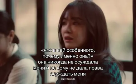 идея моя || @𝐀𝐆𝐔𝐒𝐇𝐊𝐀💕 ценю жаным❤️ #дорама #дорамщикипоймут #глобальныерекомендации #деловоепредложение #хари #моялюбимая #подруга 
