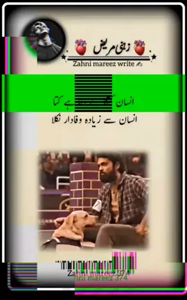 #❤️❤️😉💜💛🤍🥰😍😃 # انسان کتنا بے وفا ہو ہے #original #song #viral #tiktok #videoviral #100views_ # my account new please repost karo 
