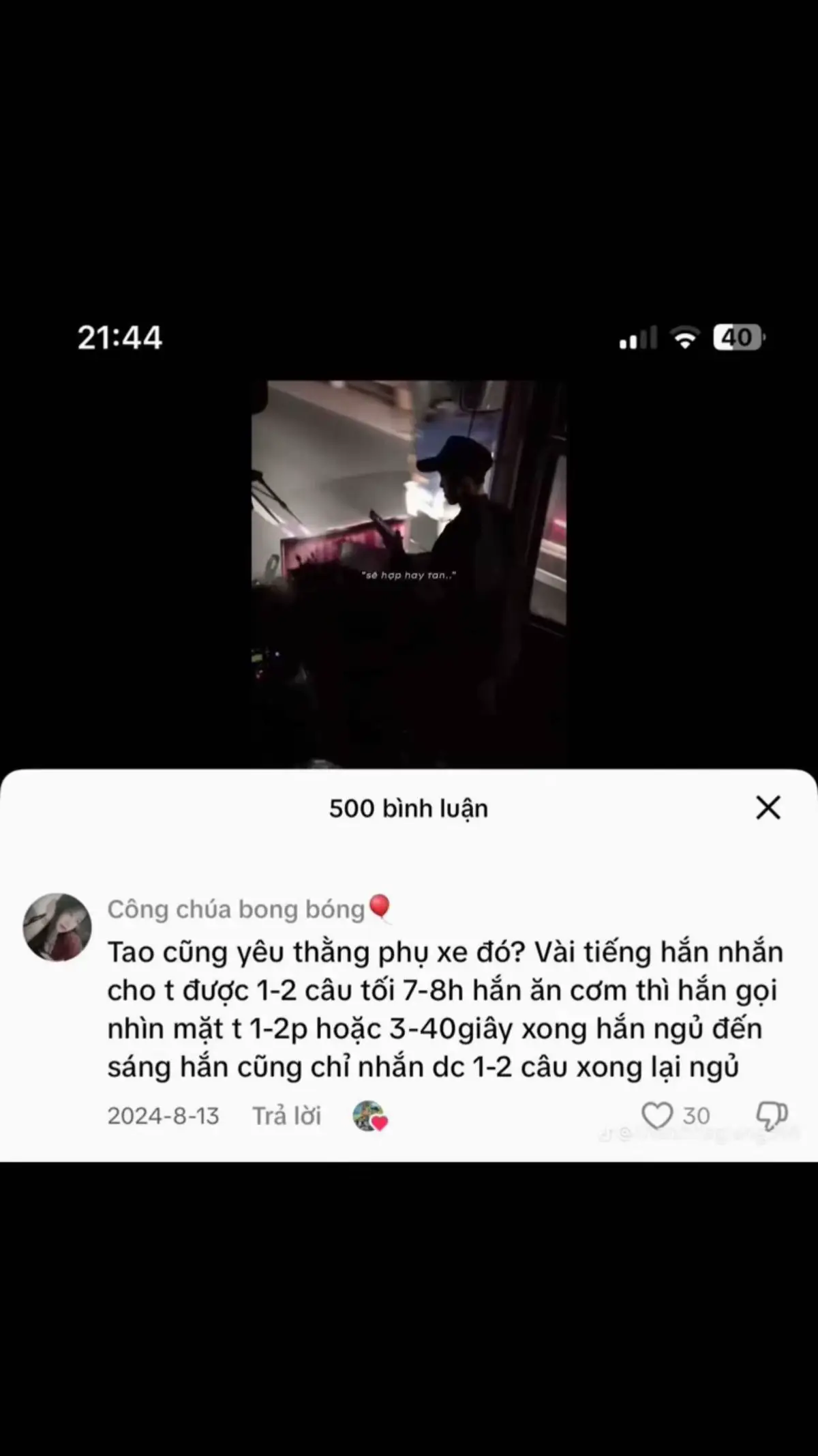 #phuocsang #xekhachvietnam #xekhachgiahue #xuhuongtiktok #vairal #abcxyz 