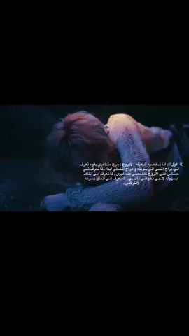 آخر وحده مهمه.. #اكسبلورexplore #explore #fyp #ppppppppppppppppppppppp #مالي_خلق_احط_هاشتاقات🧢 #fypシ゚viral #foryourpage #fypシ #خوف 
