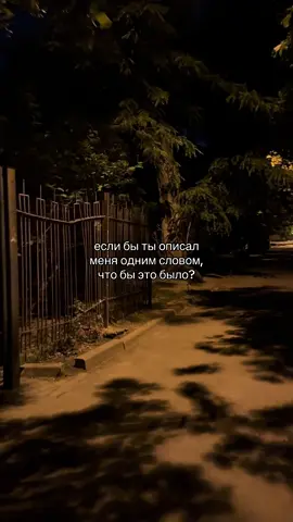 тг: ты моё тепло #sms4love 