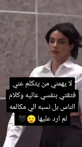 #الشعب_الصيني_ماله_حل😂😂 