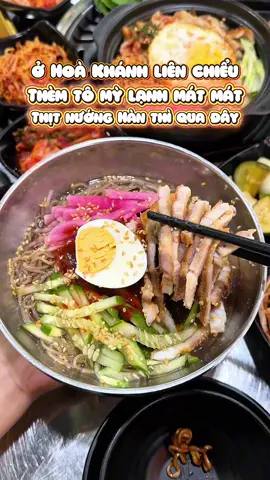 Anh chị em ở khu Hoà Khánh thèm thì qua nha. 📍 Nướng Deagu - 17 Đặng Tất. #nccdanang #reviewdanang #danang #motvongdanang #foodtiktok #foodreview #danangangi #thitnuonghanquoc #mylanhhanquoc 