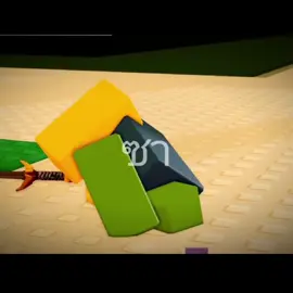 หาเอง😝😝 #forsakenroblox #noob #invincible #roblox #ฟีดดดシ #หัดตัดต่อ 