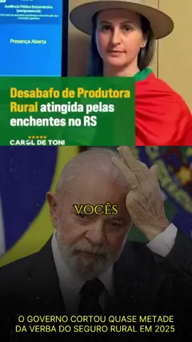 🚨Governo Abandona o Agro! Produtor Sem Seguro: E Agora?🚜 O governo cortou quase metade da verba do seguro rural! Produtores estão desamparados diante de secas, enchentes e pragas. Como fica o campo sem proteção? 🌾💸 Deixe sua opinião nos comentários! 👇 #agro  #seguro  #crise  #roça  #produtor 
