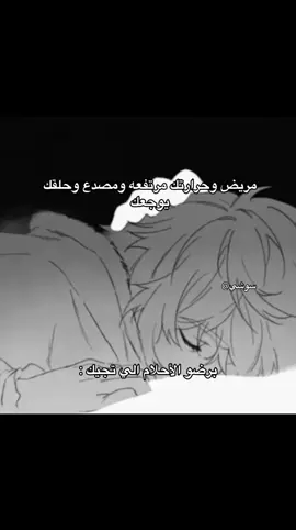 нєℓℓ yєαн  . #fyp #russian #alex #foryou #fluttershy #mylittlepony #moon #mia #egypt #mogger #tataristan 