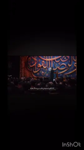 #محمد_الجنامي #اكسبلور #مرتضى_حرب #explore 