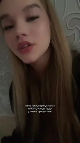 #lyrics  