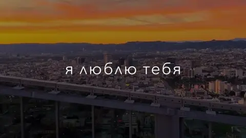 Все треки в тг канале, ссылка в шапке профиля🖤