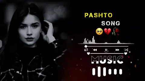 mayrnan bia ratool sawai saqi karai Nan dawat dii 💙🥀🦋🍷🎤#پشتون_تاجیک_هزاره_ازبک_زنده_باد🇦🇫 #foryou #foryou #foryou #grow #account #viralvideo #viewsproblem #100kviews 