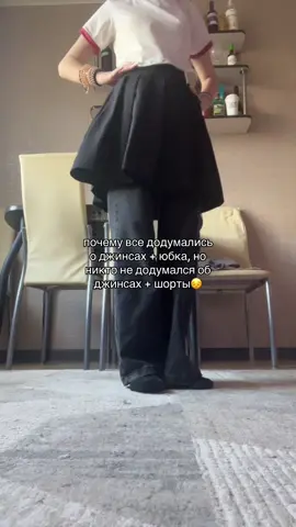 эта клас!! #дизайн