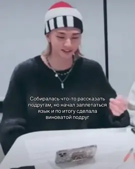 Клянусь если я за столом я обязательно так сделаю либо ладонью ударю