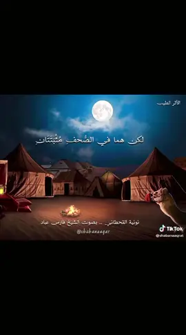 #جامعه_بني_سويف_التكنولوجية🇪🇬 