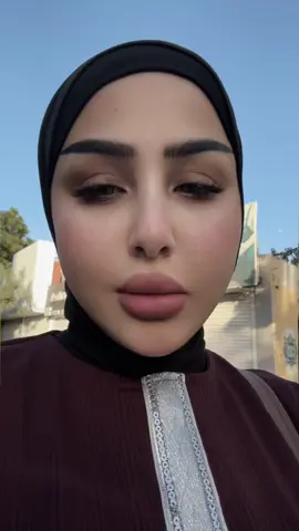 حيكم حي