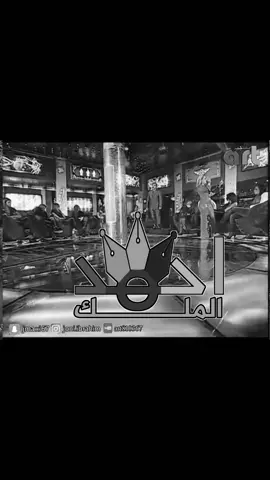 #احمد_الملك_اكسبلور_لايك_متابعة محمود عبوش دنيا يا دنيا مالج أمانة مجرد ذوق احمد الملك 👑 